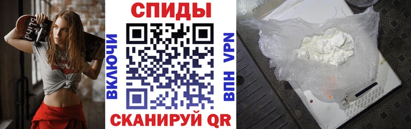 Амфетамин Premium  Кудымкар 