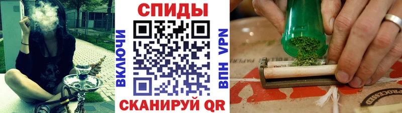 БУТИРАТ оксибутират  Кудымкар 