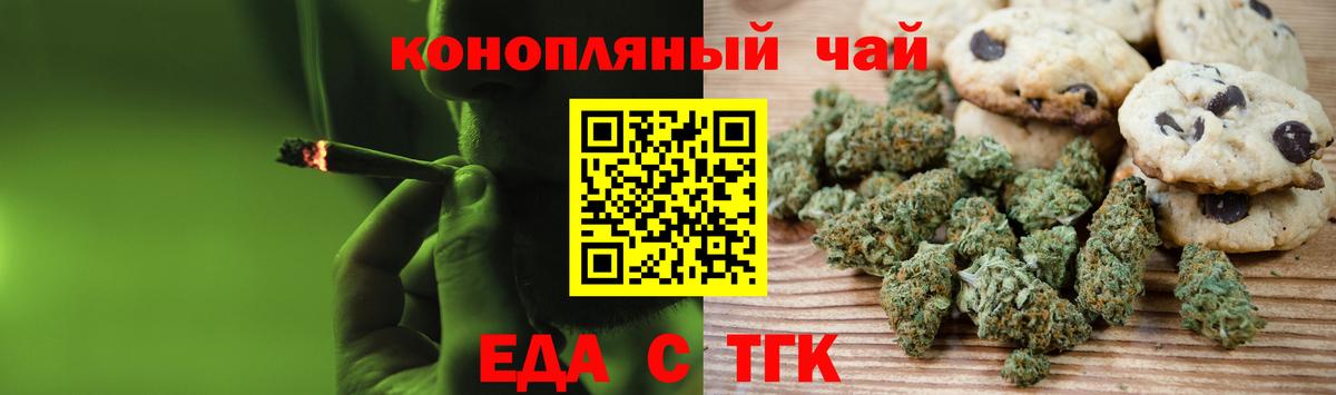 НБОМе  Вход с VPN  ГАШ  Кудымкар  ГАШ  Меф кристаллы 