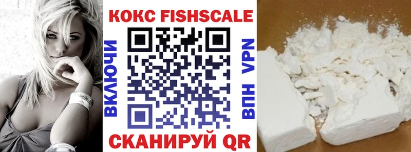 где продают наркотики  маркетплейс как зайти  Кокаин 97%  Кудымкар 