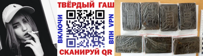 наркота  ОМГ ОМГ ссылка  Гашиш хэш  Кудымкар 