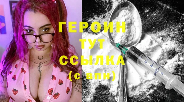 СК Абдулино