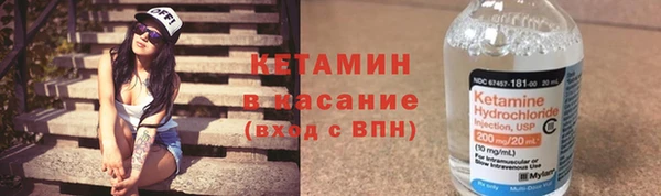 СК Абдулино