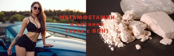 СК Абдулино