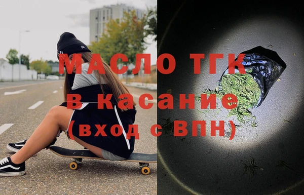 ALPHA-PVP Приозерск
