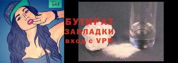 гашик Абинск