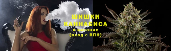 гашик Абинск