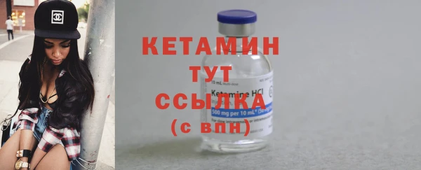 СК Абдулино