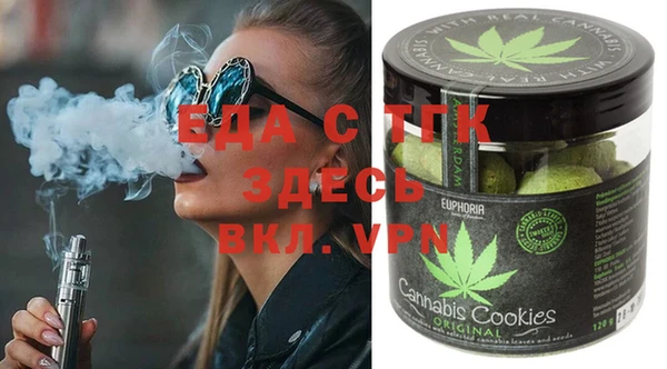 гашик Абинск