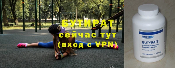 гашик Абинск
