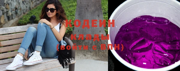 СК Абдулино