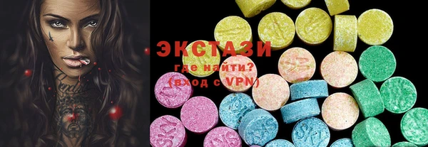гашик Абинск