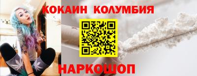 первитин Краснодар