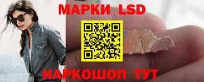 первитин Краснодар