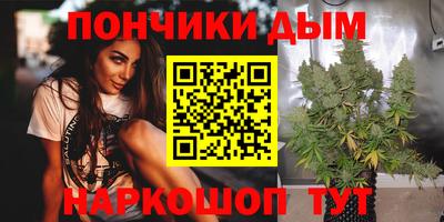 первитин Краснодар