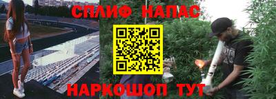 первитин Краснодар