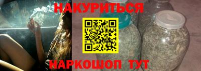 первитин Краснодар