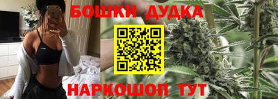 первитин Краснодар
