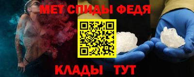 2c-b Краснознаменск