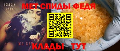 2c-b Краснознаменск