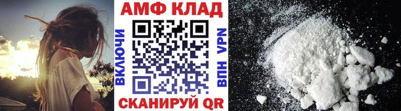 наркота  Кудымкар  kraken ССЫЛКА  Метамфетамин пудра 